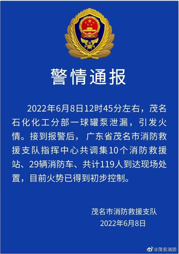 QQ图片20220610131432.jpg