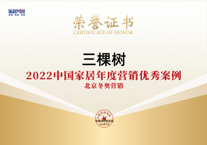 QQ图片20221229141539.png