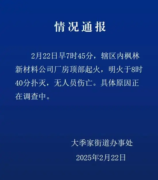 QQ图片20250224101442.png