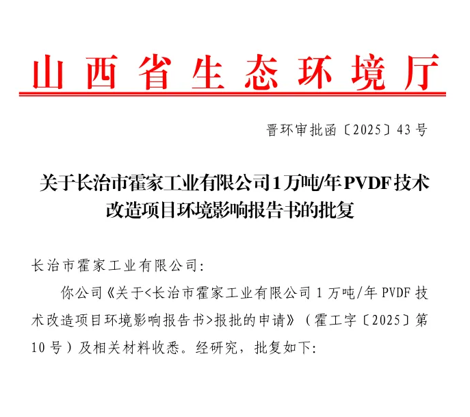 QQ图片20250514162128.png