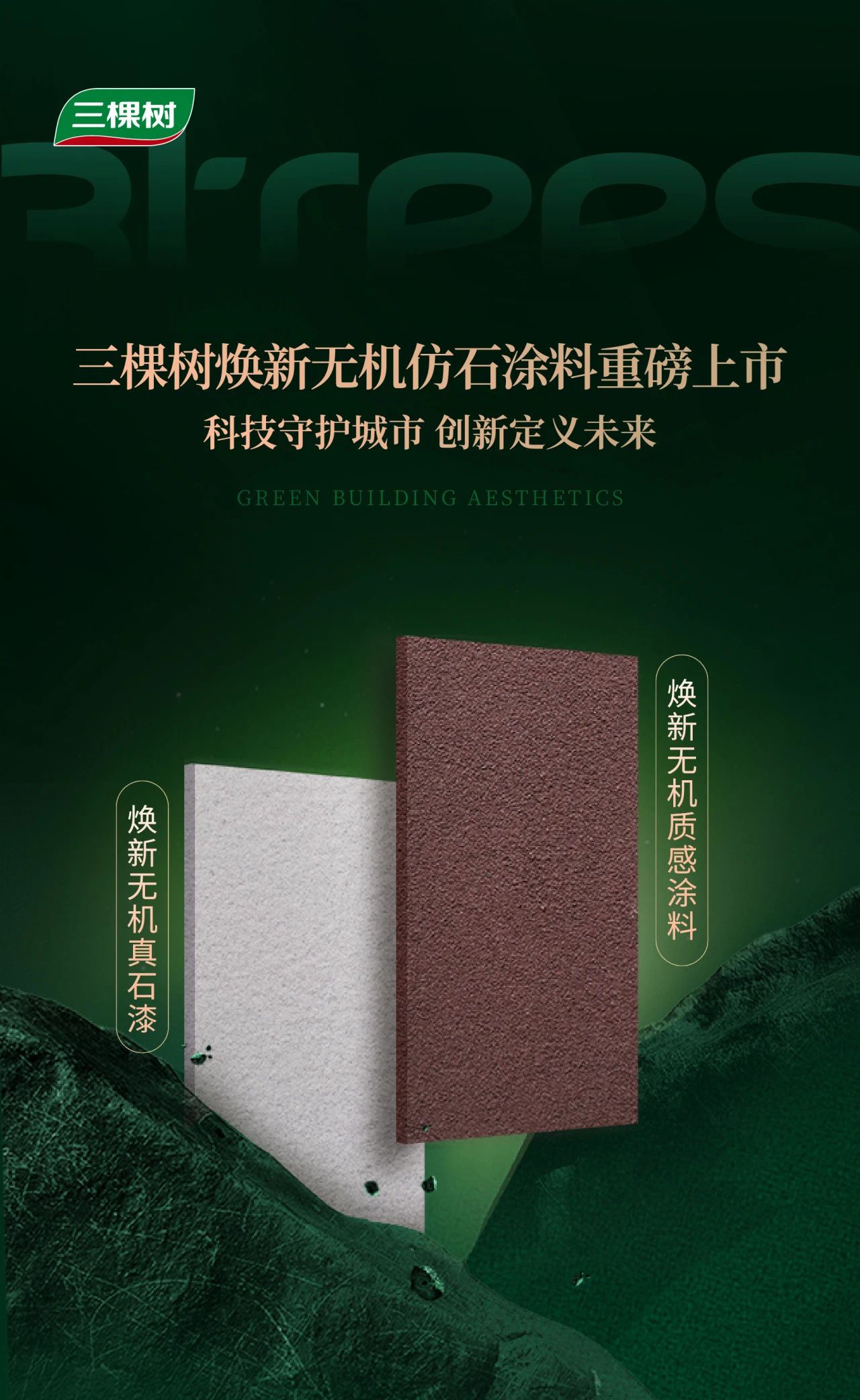 微信图片_1.jpg