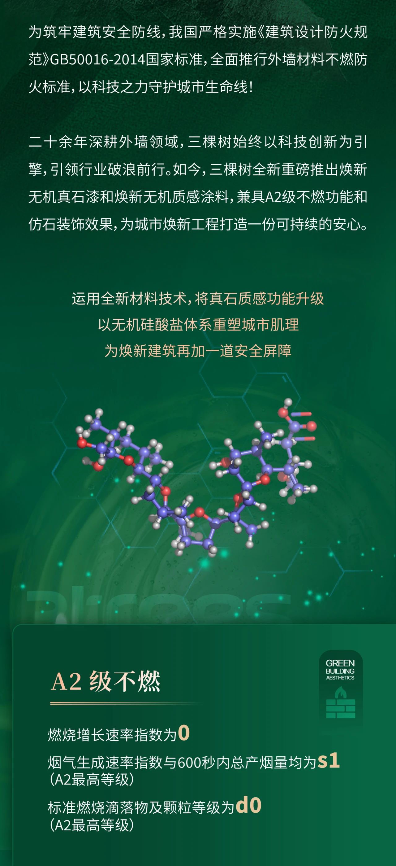 微信图片2.jpg