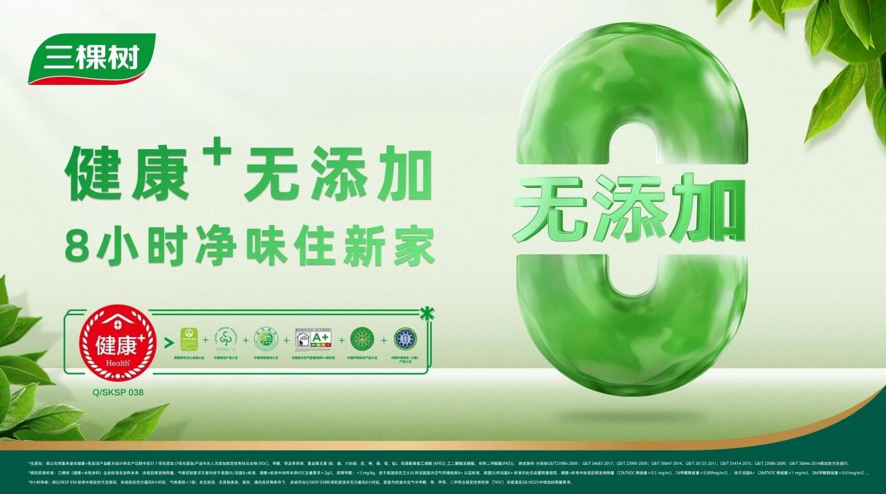 微信图片_4.jpg
