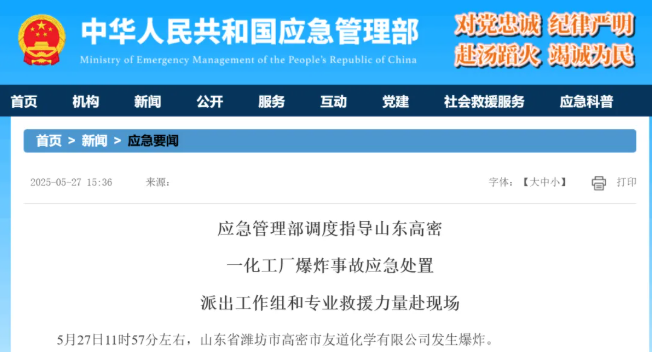 QQ图片20250528165019.png