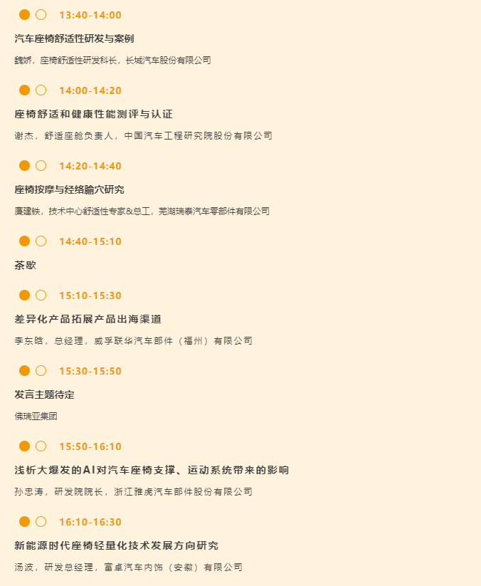 27.png