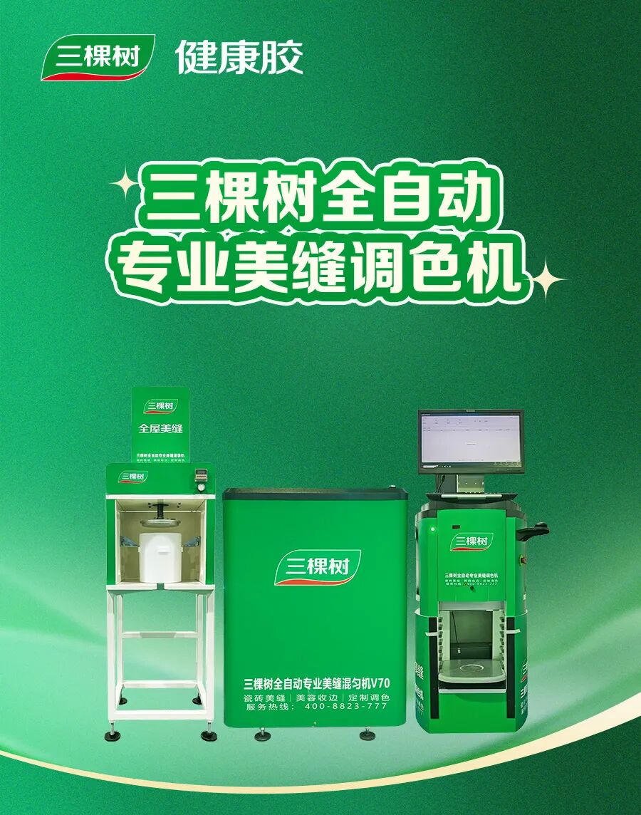 图片9.png