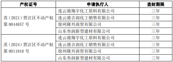 QQ图片20260119165549.png