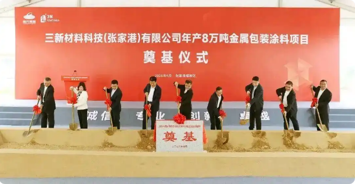 QQ图片20260429102109.png