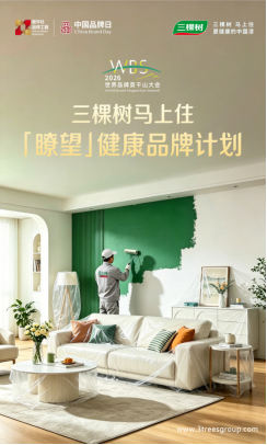 34eb73db-60ea-48fa-af59-7533617eed88.png