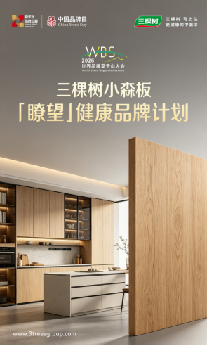 562bb9af-d922-4485-802f-2be8223518e2.png