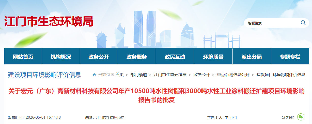 8872A7AD-05D7-49C5-B2A7-8E816F251A76.png